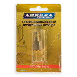 Штуцер профессиональный папа с внутренней резьбой 3/8F, латунь, блистер 1шт
