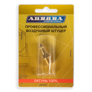 Штуцер профессиональный папа с наружной резьбой 3/8М, латунь, блистер 1шт