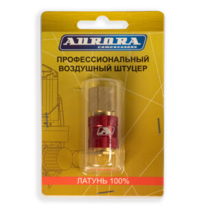 Штуцер профессиональный мама с внутренней резьбой 3/8F, латунь, блистер 1шт