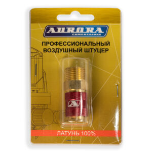 Штуцер профессиональный мама с наружной резьбой 1/2M, латунь, блистер 1шт