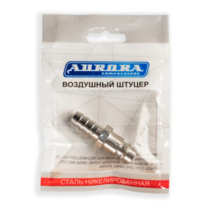 Штуцер папа ёлка d.9мм M, никелированная сталь, уп. 1шт