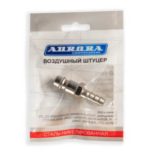 Штуцер папа ёлка d.8мм M, никелированная сталь, уп. 1шт