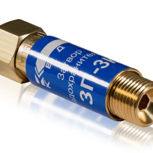 Затвор предохранительный КЕДР ЗП-3К (кислород), на вход резака /горелки, М16х1,5