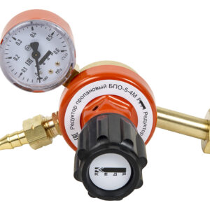 Редуктор пропановый КЕДР БПО-5-4М (12 шт. в упаковке) манометр с поверкой