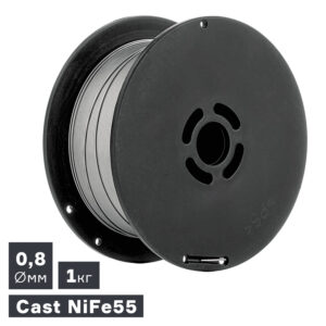 Проволока сварочная для сварки чугуна (Cast NiFe 55), Ø 0,8 мм, 1 кг