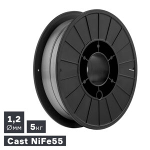 Проволока сварочная для сварки чугуна (Cast NiFe 55), Ø 1,2 мм, 5 кг