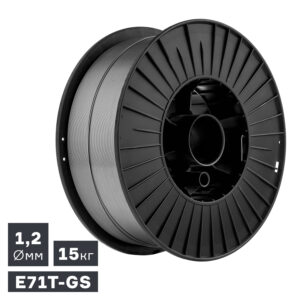 Проволока сварочная MIG, порошковая самозащитная (E71T-GS), Ø 1,2 мм, 15 кг