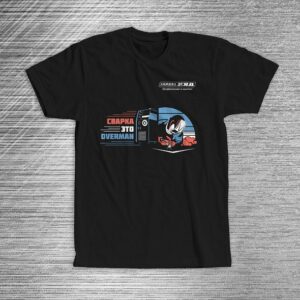 Футболка мужская AuroraPRO. Принт "Сварка - это OVERMAN"