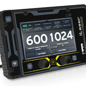 Пульт управления КЕДР ПДУ-05Б (iLaser-1500/2000 EXPERT)