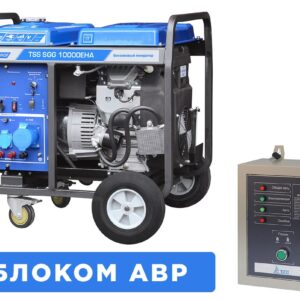 Бензогенератор TSS SGG 10000EHA с АВР