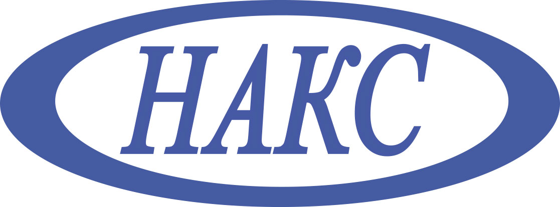 НАКС_логотип.jpg