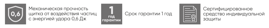 Иконки 3.png