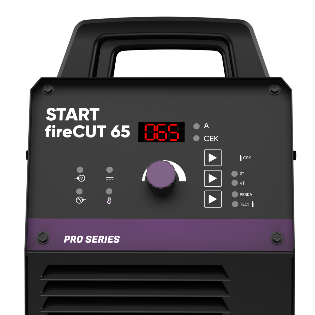 fireCUt65-100.5752.png