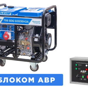 Дизель генератор TSS SDG 6500EH3A с АВР
