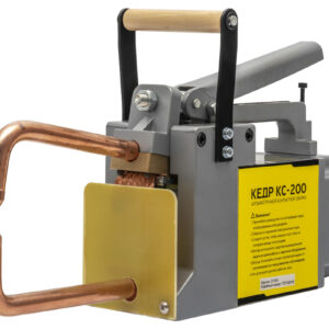 Клещи сварочные КЕДР КС-200