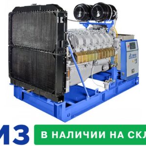 Дизельный генератор ТСС АД-315С-Т400-1РМ2 Stamford