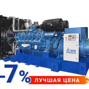 Дизельный генератор ТСС АД-640С-Т400-1РМ9
