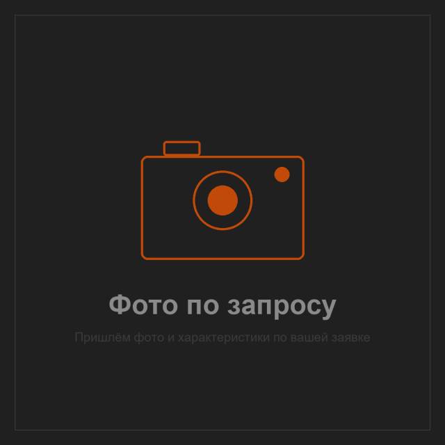 Фото по запросу