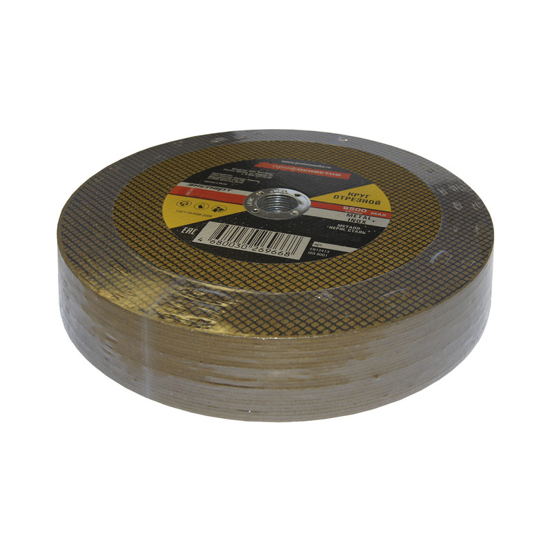 Круг отрезной по мет./нерж. № 12, 150х2.5х22.23 мм, тип 41, WA 30 Q 4 BF, Metal+INOX, TM ПрофОснастка — изображение 2