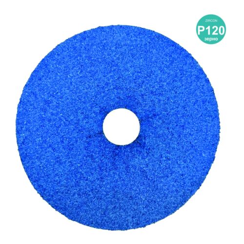 Круг фибровый шлифовальный № 806 (125х22.2; P120), циркониевый корунд (ZK), ТМ Blueshark