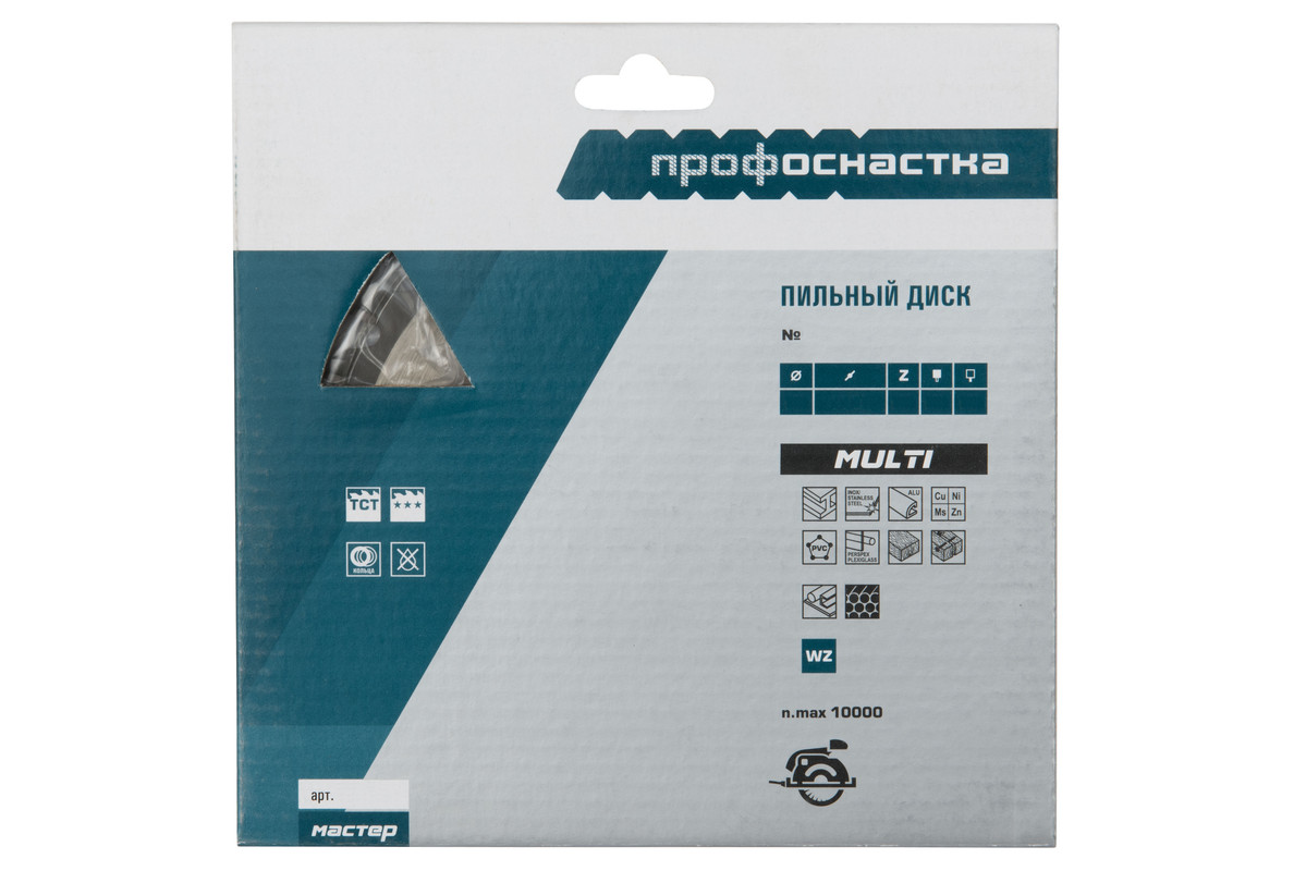 Пильный диск № 043 Мульти (200х32/30 мм; Z24; WZ 0), ТМ ПрофОснастка — изображение 3