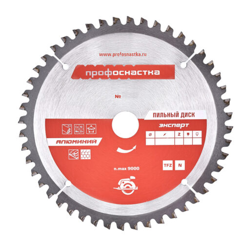 Пильный диск № 235 Алюминий (140х20/16 мм; Z42; TFZ N-), ТМ ПрофОснастка