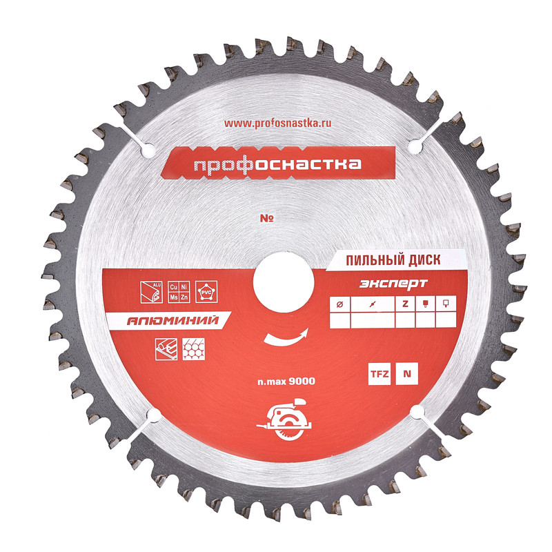 Пильный диск № 235 Алюминий (140х20/16 мм; Z42; TFZ N-), ТМ ПрофОснастка