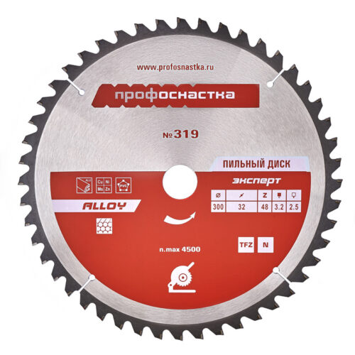 Пильный диск № 319 Алюминий (300х32 мм; Z48; TFZ N-), ТМ ПрофОснастка